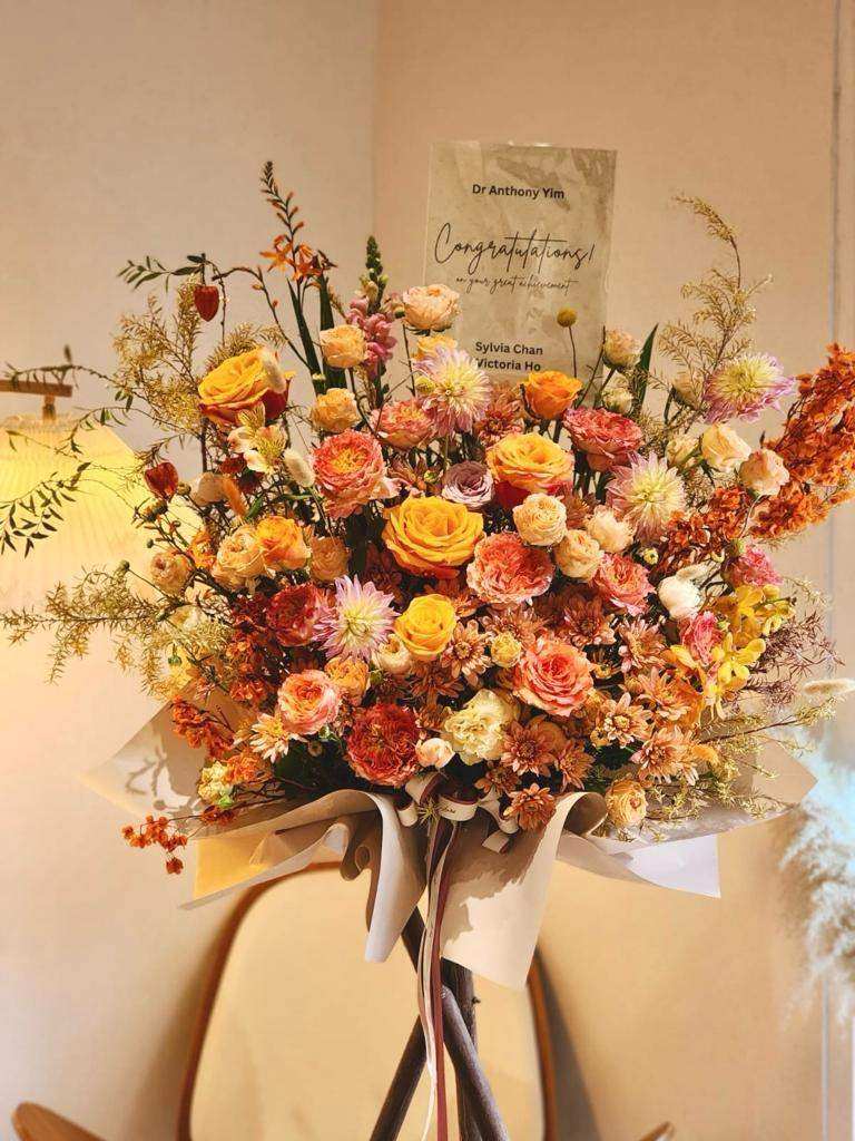 Blaine - Flower Stand