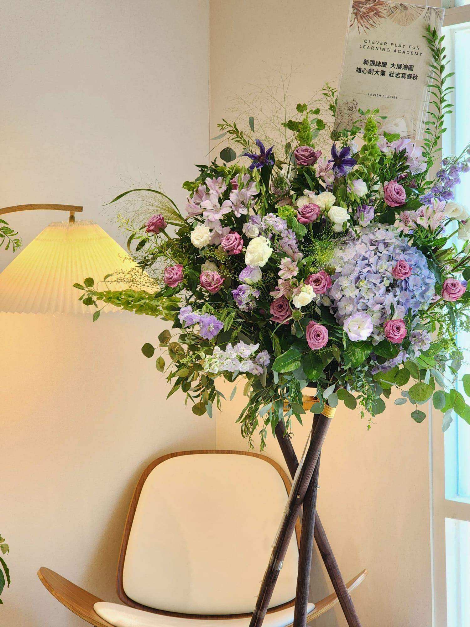 Eternity - Flower Stand - Lavish Florist