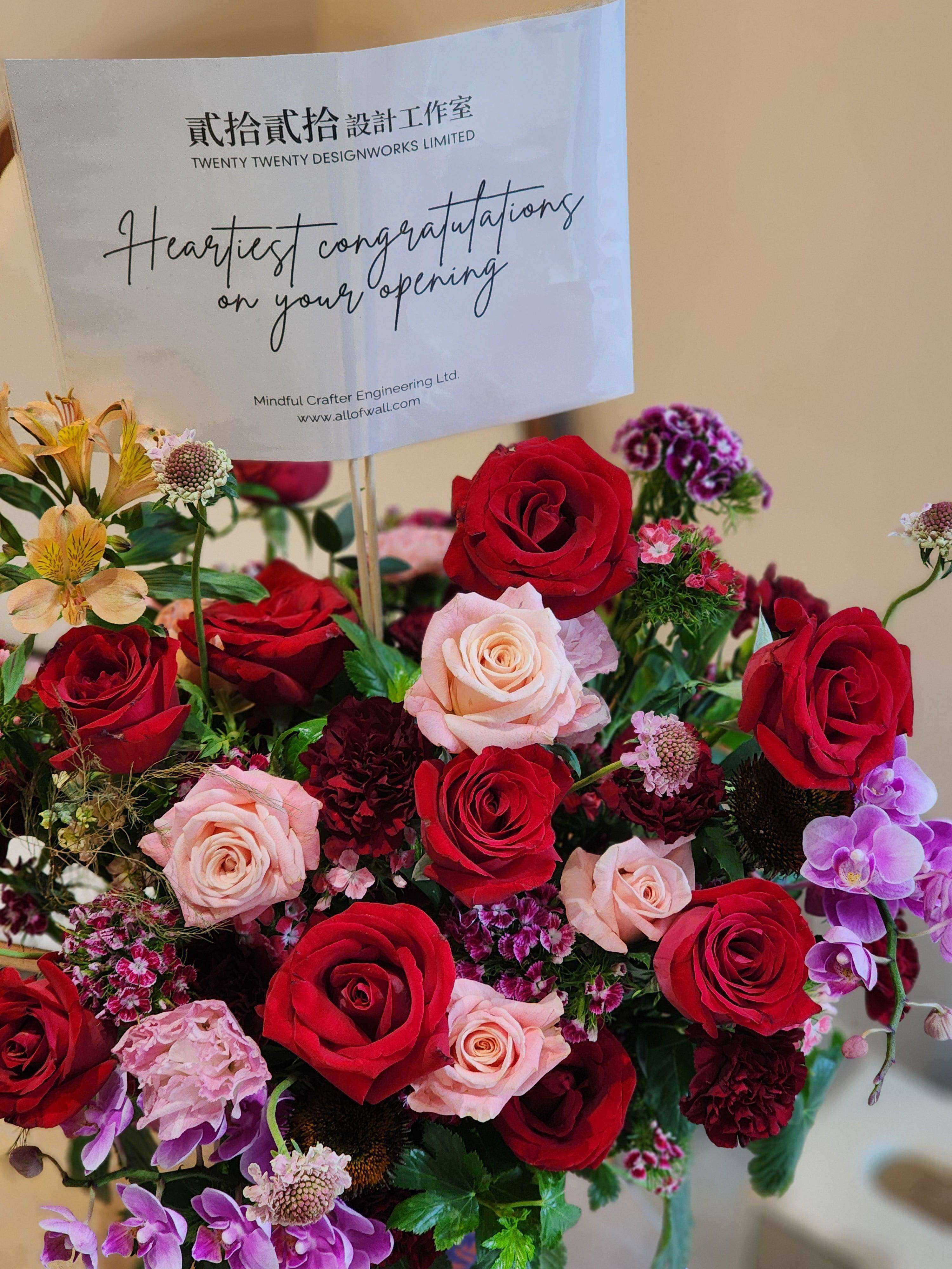 Meadow Flower Box - Lavish Florist