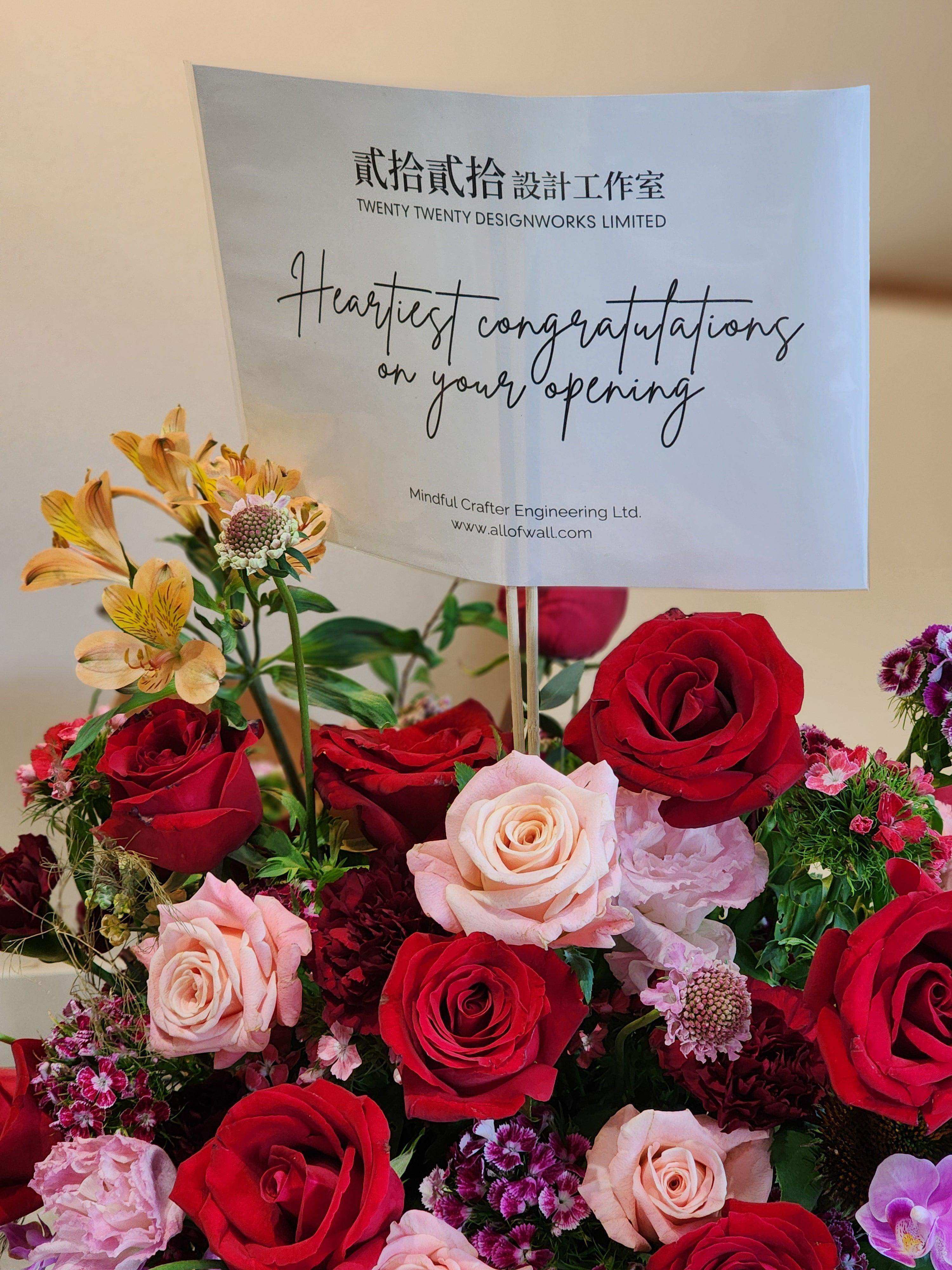 Meadow Flower Box - Lavish Florist