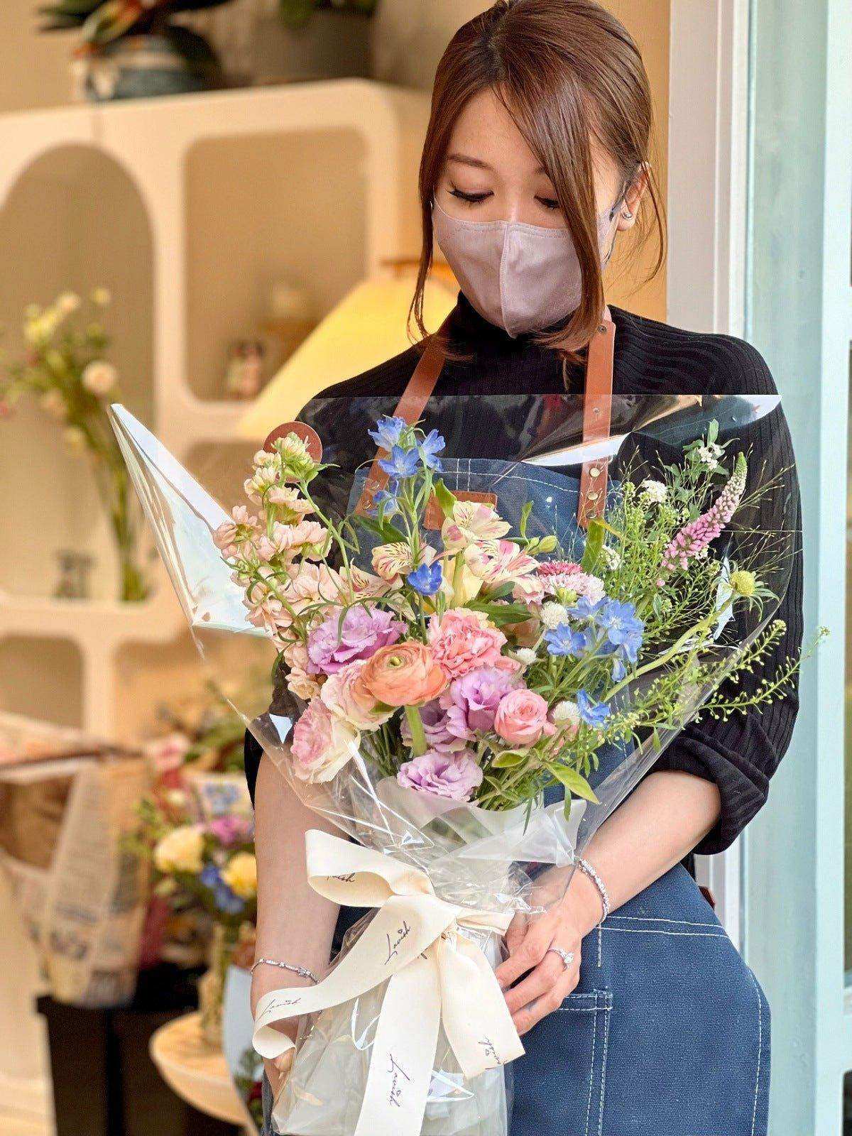 Airy Bouquet