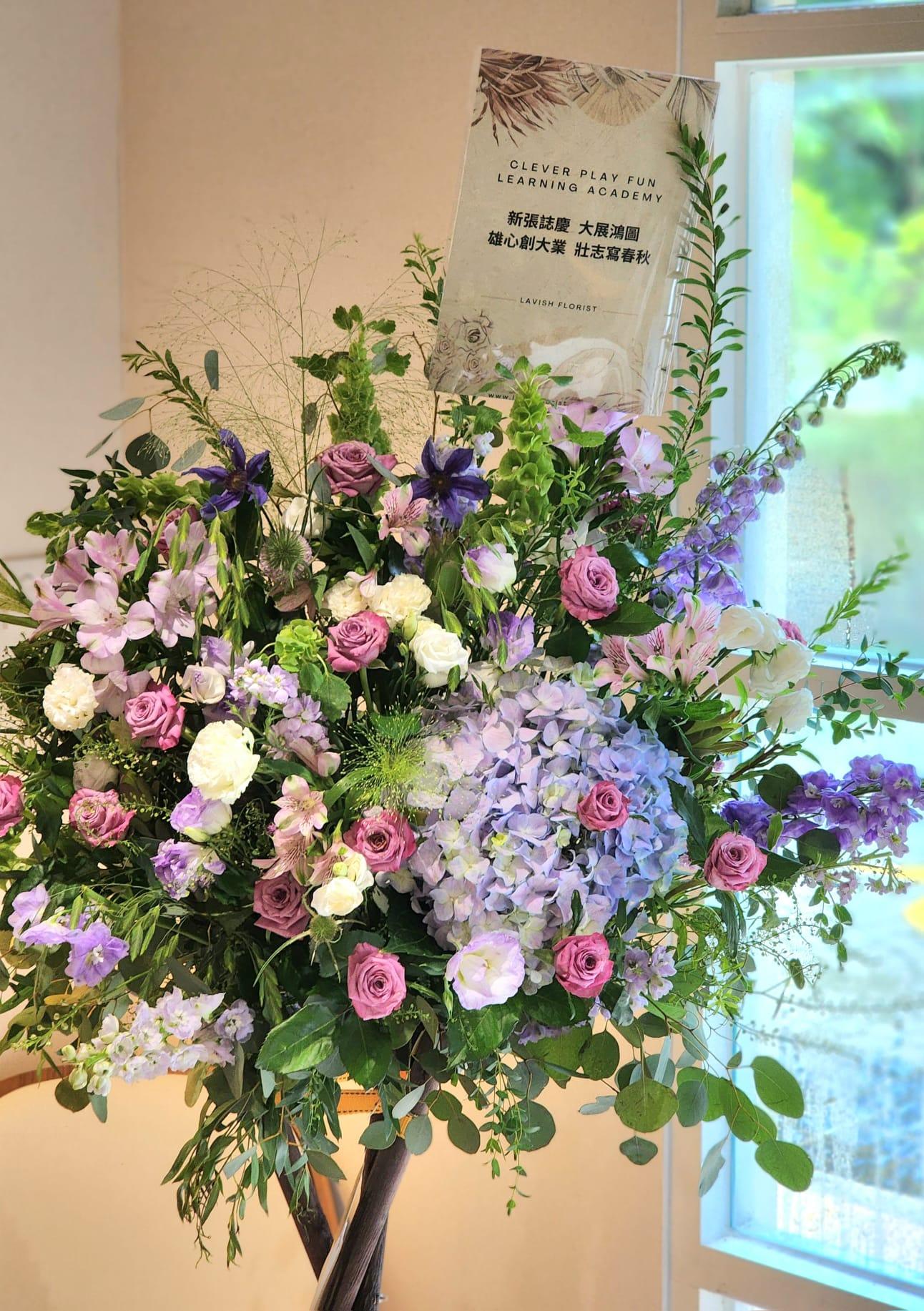 Eternity - Flower Stand - Lavish Florist