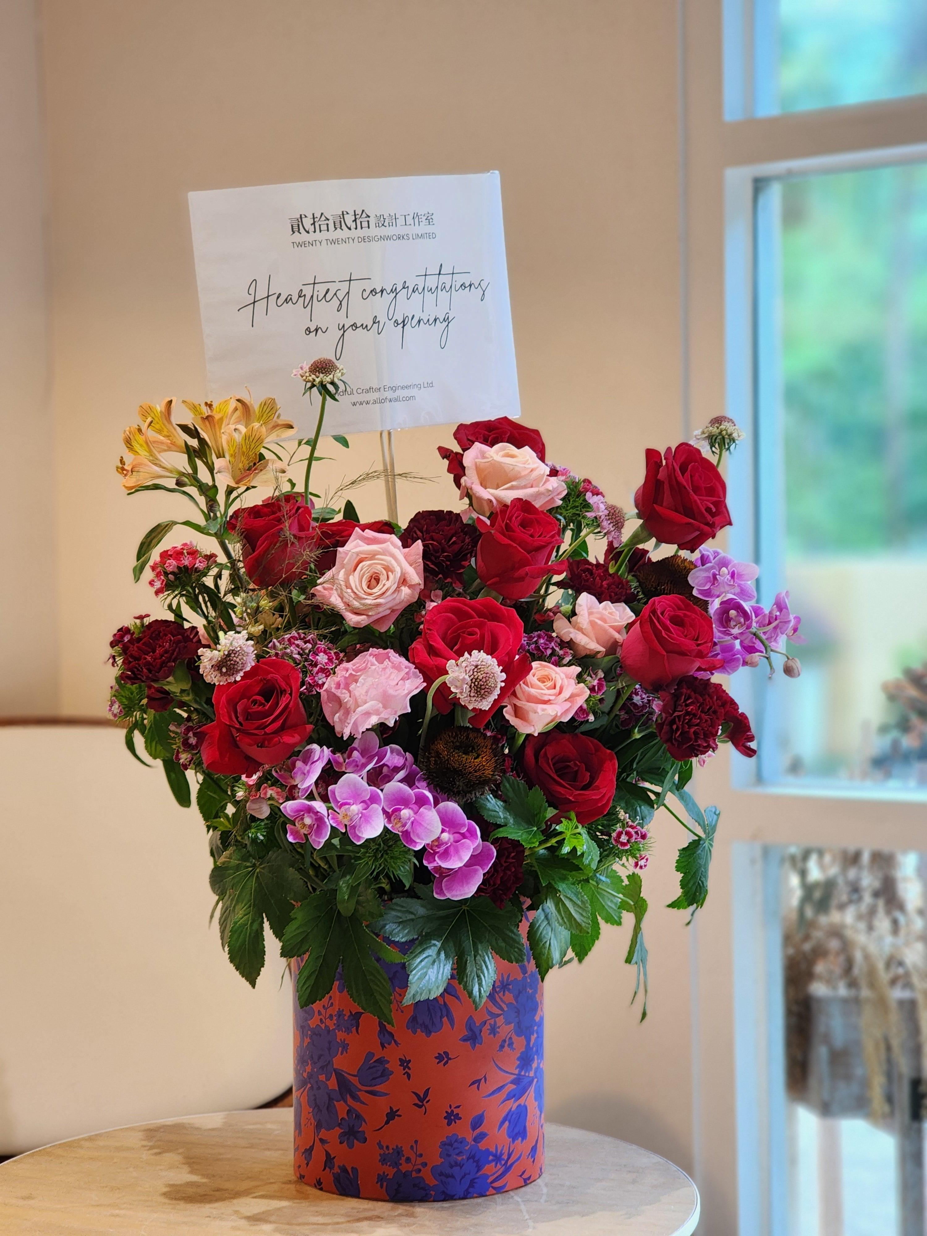 Jubilee - Flower Box - Lavish Florist