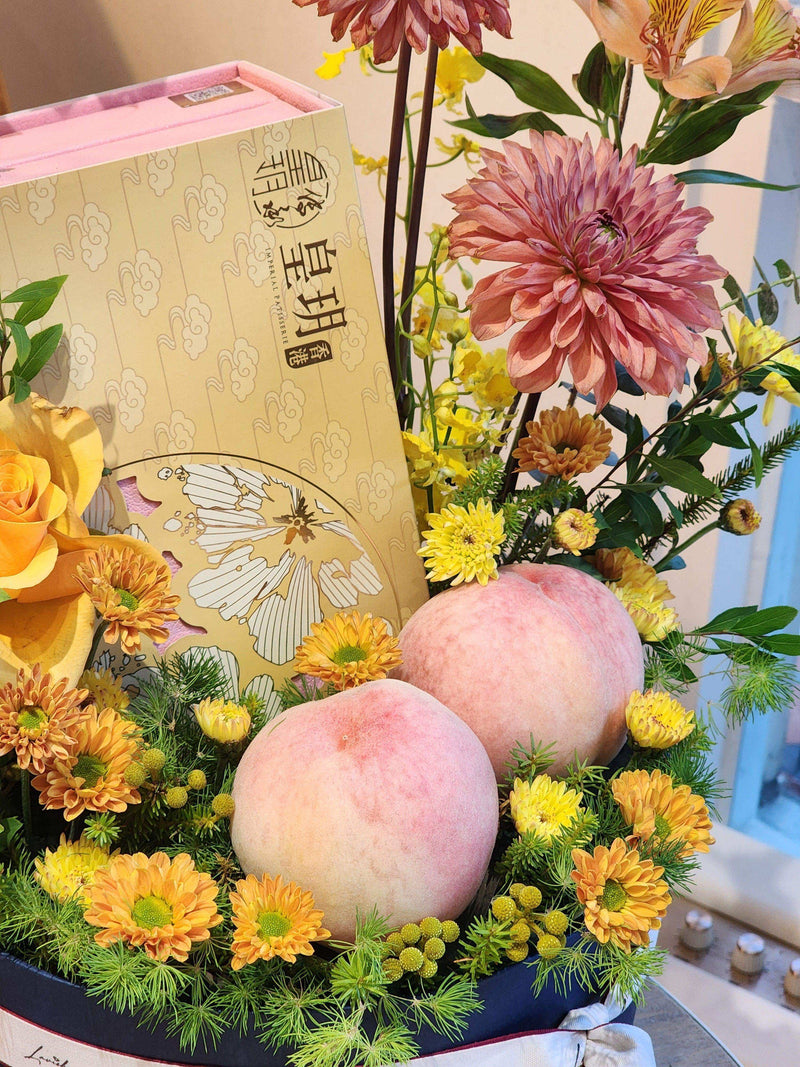 Lavish Florist Mid-Autumn Flower Gift Box