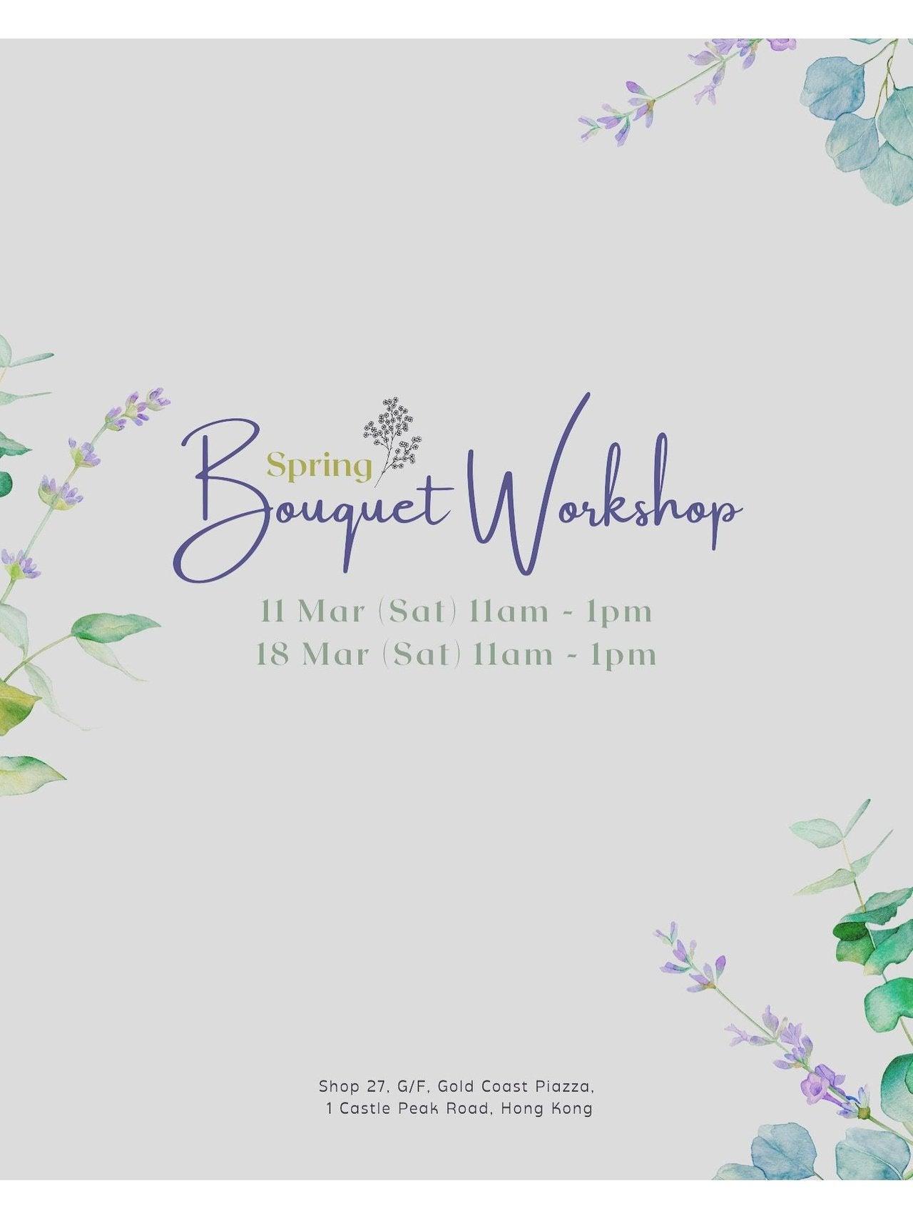 Spring Bouquet Workshop 2023